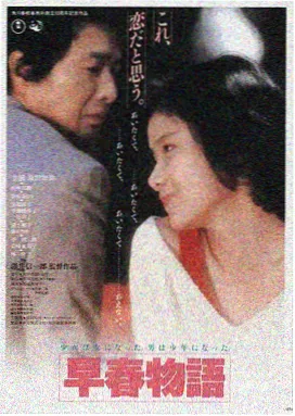 星际穿越 西瓜影音在线观看