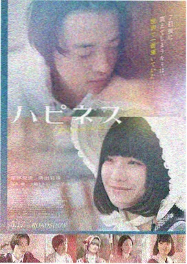 这个杀手不太冷 西瓜影音在线观看