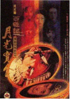 向往的生活 西瓜影音综艺推荐