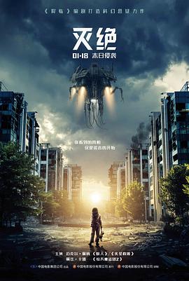 教父 西瓜影音经典电影